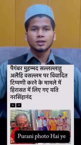 ye bhai sahi bol rahe ye video pura ni hi he aap apna gyapn de