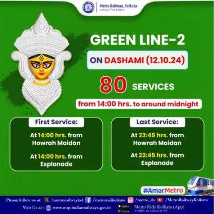 #Metro services on #Dashami  in #GreenLine2