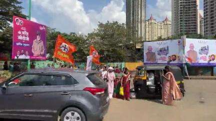 आधुनिक शहरांच्या दिशेने दूरदर्शी पाऊल! ठाणे
#Thane #ModiGivesMumbaiMetro #DevendraFadnavis #देवेंद्रफडणवीस #Maharashtra