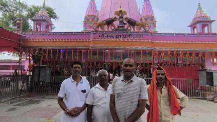 माता कत्यानी मंदिर खगड़िया बिहार जय माँ कत्यानी जय माता दी 
#नवरात्रि