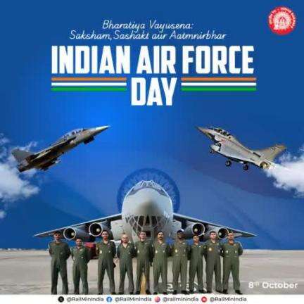 On #IndianAirForceDay, Indian Railways honours & celebrates the valour and spirit of heroism of the defenders of our skies, the Air Force personnel.

#railminindia
 #mygovindia