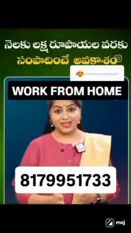 work from home opportunity only serious people any one interested contact or msg me 8179951733