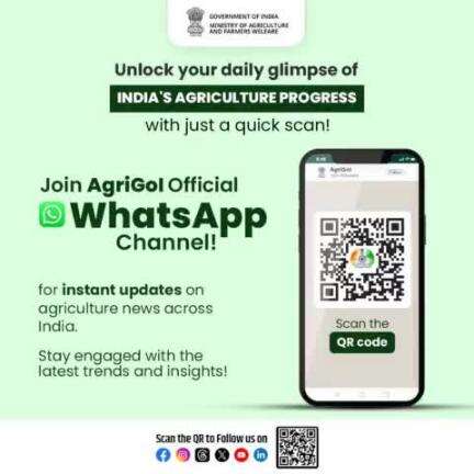 Stay updated on India’s #agricultural news! Join the #agrigoi WhatsApp Channel. Scan the QR Code.