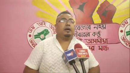 শিৱসাগৰ: আৰক্ষীৰ চমন অসমীয়া যুৱ মঞ্চৰ সদস্য লৈ আমগুৰিত ক্ষোভিত অসমীয়া যুৱ মঞ্চৰ নেতৃত্ব ।