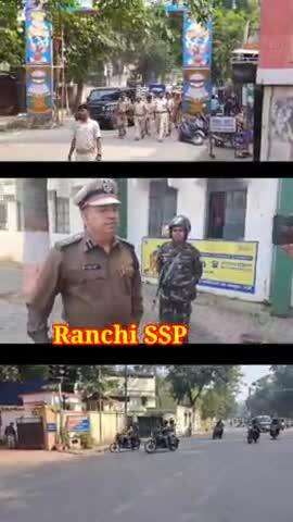 Ranchi Police!Ranchi SSP #news #police #ranchipolice #Jharkhandpolice #ssp #sp #cm #ranchiclubtv