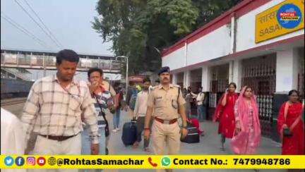 सासाराम स्टेशन पर रेल यात्रियों को चढ़ाने में रेलवे मदद कर रही है | Rohtas Samachar | Sasaram News