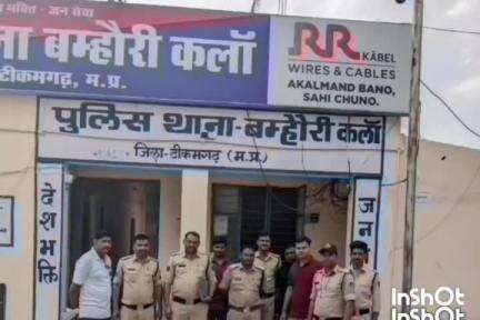 पलेरा: कंजना गांव में पुलिस ने जुआ खेलने वाले फड़ पर छापा मारा, तीन आरोपियों को गिरफ्तार किया