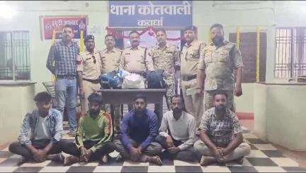 कवर्धा--अवैध शराब के खिलाफ कवर्धा पुलिस की बड़ी कार्रवाई पांच तस्कर गिरफ्तार