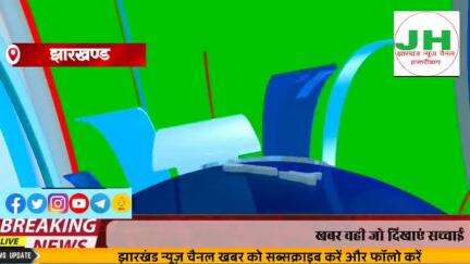 चुरचुः बरही अनुमंडलीय अस्पताल में मधुमेह दिवस पर शिविर का आयोजन किया गया