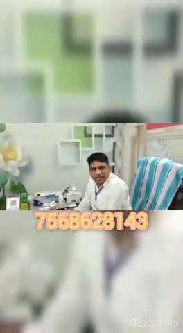 नशा छोड़ो जीवन बचाओ आप घर बैठे ही नशे से छुटकारा पाओ 
7568628143