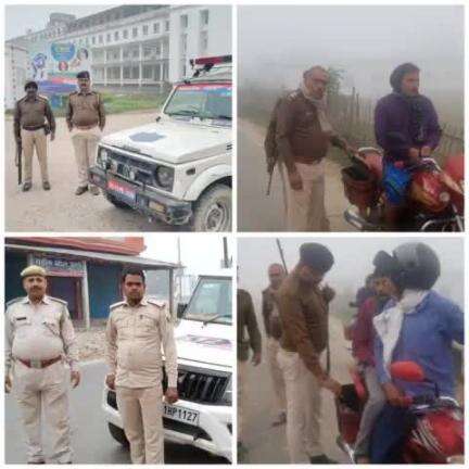 #Morning_Patrolling अपराध एवं अपराधियों पर अंकुश लगाए रखने के लिए #कटिहार पुलिस 24×7 सक्रिय है।

👉मॉर्निंग वॉक पर निकलने वाले लोगों, पार्कों, खेल के मैदानों, रेलवे स्टेशनों, बस अड्डों और सभी प्रमुख सार्वजनिक