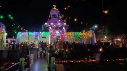 श्री रोपण गुरु जी मंदिर इटौरा गुरु