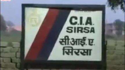 सिरसा: हुड्डा सेक्टर 19 से एक व्यक्ति को 72 बोतल देसी शराब के साथ पुलिस ने किया काबू