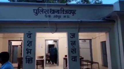 विजयपुर: ग्राम बंगा में बोर में पत्थर डालने को लेकर महिला से मारपीट, विजयपुर थाने में मामला दर्ज