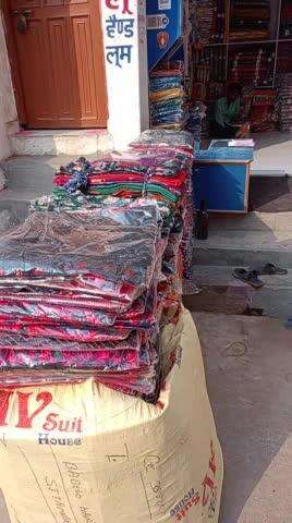 BABLOO HANDLOOM  old exchange road Sitamarhi