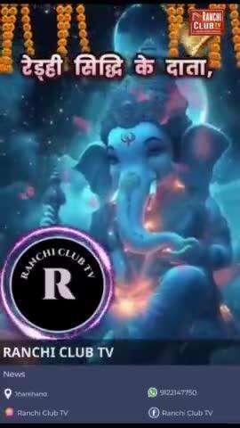 Riddhi Siddhi Ke Data ! Jai Ganesh Deva 🙏🙏🙏 #news #trending #viral #shortfeed #shorts #short #viralvideo