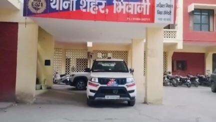 भिवानी: थाना शहर पुलिस भिवानी ने घर में चोरी के प्रयास के मामले में दूसरे आरोपी को गिरफ्तार किया