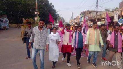 दंतेवाड़ा: बचेली में जनता कांग्रेस जे ने किया धरना प्रदर्शन, एसडीएम कार्यालय में सौंपा ज्ञापन