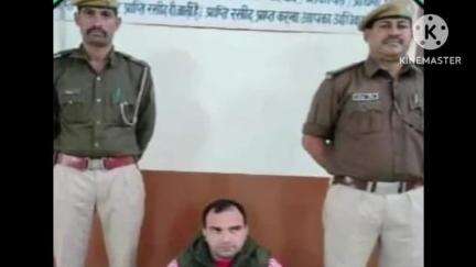 सपोटरा: नाकाबंदी तोड़कर पुलिस टीम पर फायरिंग करने के मामले में कुड़गांव पुलिस ने सक्रिय हिस्ट्री सीटर को कुनकटा से किया गिरफ्तार