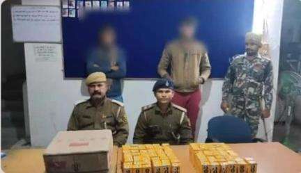 नौतन पुलिस ने बन्हौरा से शराब के साथ पिता पुत्र को किया गिरफ्तार।इसकी जानकारी थानाध्यक्ष राजेश कुमार ने दिया।