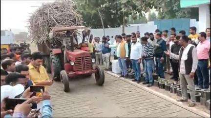 गोंडा: बजाज कुंदरखी शुगर मिल में नए सत्र के गन्ना पेराई की शुरुआत, गन्ना किसानों का पिछला बकाया 15 दिसंबर तक होगा भुगतान