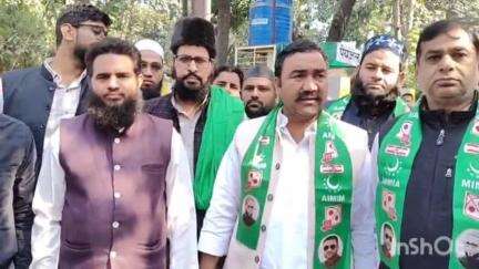 मुज़फ्फरनगर: AIMIM के मीरापुर विधानसभा प्रत्याशी ने डीएम कार्यालय पहुंचकर की चुनाव दोबारा कराने की मांग, प्रशासन पर लगाए गंभीर आरोप