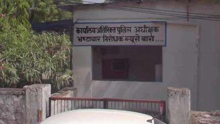 किशनगंज: पीपलखेडी के सरपंच के खिलाफ ₹10,000 रिश्वत मांगने का प्रकरण ACB बारां में हुआ दर्ज