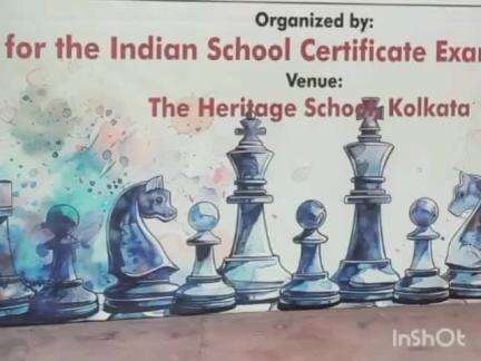 68वें राष्ट्रीय स्कूल गेम्स चेस चैंपियनशिप में शासकीय मॉडल स्कूल बिरसा के छात्र भविष्य शामिल होंगे