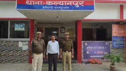 कानपुर: कल्याणपुर थाने की पुलिस ने पुराना शिवली रोड से यूपीडी एक्ट के वारंटी अभियुक्त को किया गिरफ्तार