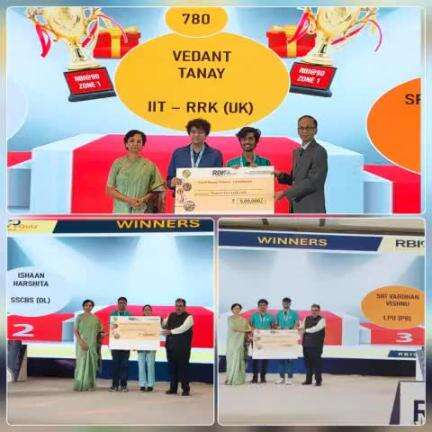 RBI 90 Quiz - Zonal Round Final Results! 🏆
1️⃣ IIT Roorkee, #Uttarakhand with 
2️⃣ SS College of Business Studies, #Delhi
3️⃣ LPU, #Punjab
Winners now advance to the National Finals in #Mumbai. #pibindia #mib_india