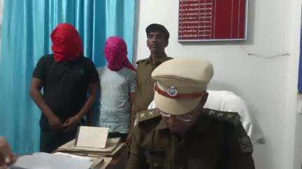 कहरा: सहरसा पुलिस ने छिनतई के दो आरोपियों को कटिहार जिले के कोढा थाना क्षेत्र के बैराजगंज नया टोला से गिरफ्तार किया