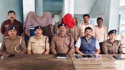 चकाई: साइबर ठगी के मामले में छत्तीसगढ़ पुलिस ने रंगा गाँव से दो आरोपियों को किया गिरफ्तार