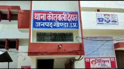 गोंडा: देहात कोतवाली पुलिस ने शराब की दुकान का ताला तोड़कर चोरी करने के तीन आरोपियों को किया गिरफ्तार, हुआ खुलासा