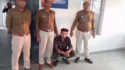 राजाखेड़ा: राजाखेड़ा पुलिस ने आगजनी के आरोप में एक युवक को किया गिरफ्तार, आरोपी एक साल से फरार था