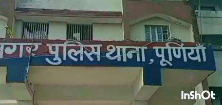 कृत्यानंद नगर: थाना पुलिस ए परोरा ने बनभाग चुनापुर पंचायत से फरार तीन वारंटियों को किया गिरफ्तार, भेजा जेल