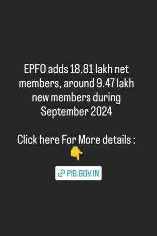 #epfo #epfowithyou #socialsecurity