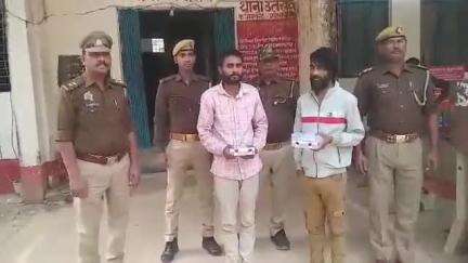 हंडिया: उतरांव पुलिस ने खोदायपुर में हुई लूट के मामले में दो अभियुक्तों को किया गिरफ्तार