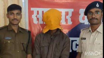 रोह: भंडाजोर गांव से पुलिस ने एक साइबर अपराधी को किया गिरफ्तार, धनी फाइनेंस के नाम पर करता था ठगी