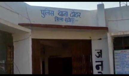 श्योपुर: ग्राम आनंदपुर से महिला घर से बिना बताए लापता, ढोढर थाने में गुमशुदगी दर्ज