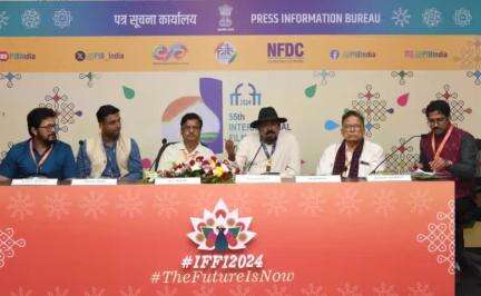 ‘IFFI offers Great Encouragement for Young and Aspiring Filmmakers to Showcase their Creative Thinking and Values to the World

#IFFI2024