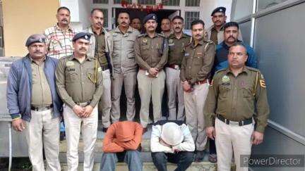 कांगड़ा: कांगड़ा में पुलिस ने 40.56 ग्राम चिट्टे के साथ दो लोगों को किया गिरफ्तार, मामला दर्ज: डीएसपी