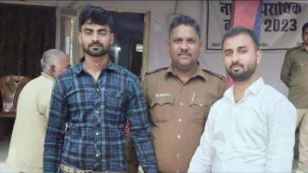 केवटी रनवे: केवटी पुलिस ने भाग रहे दो नशेड़ी को पकड़ा, बाइक भी ज़ब्त