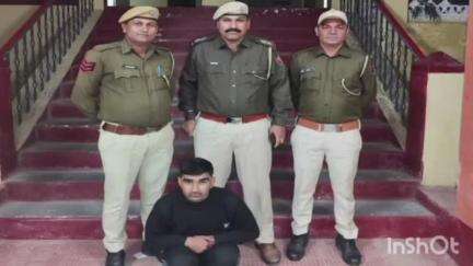 गढ़बोर: चारभुजा पुलिस ने कार्रवाई करते हुए 2 साल से फरार ₹10,000 के आरोपी को किया गिरफ्तार