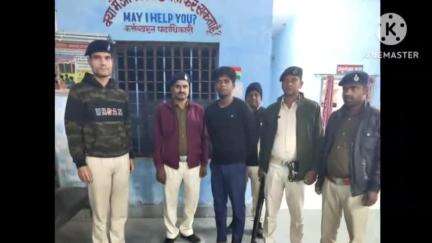 ठाकुरगंज: ठाकुरगंज पुलिस ने शराब तस्करी मामले में दो आरोपियों को गिरफ्तार किया, जेल भेजा