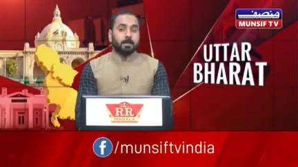 शकरगढी मे लगे ए.टी.एम. से 257500 का गबन, मौ. परवेज आलम पुत्र अम्मार हुसैन द्वारा