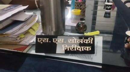 लटेरी: लटेरी के मलानिया में रंजिश के चलते मारपीट, एक व्यक्ति की मौत