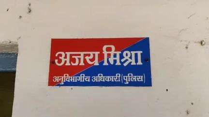 लटेरी: लटेरी के मक्सूदनगढ़ रोड पर स्थित पेट्रोल पंप पर पेट्रोल डालने को लेकर एक व्यक्ति ने कर्मी के साथ की मारपीट, केस दर्ज