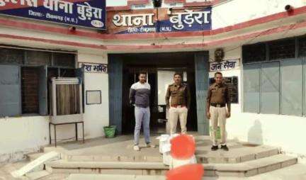 बड़ागांव धसान: बुड़ेरा थाना पुलिस ने 75 लीटर अवैध शराब जब्त की, आरोपी के खिलाफ मामला दर्ज