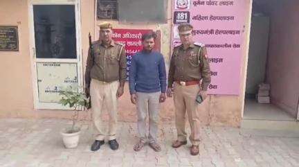 कैराना: कांधला पुलिस ने नाबालिग लड़की के साथ छेड़छाड़ के मामले में वांछित अभियुक्त को किया गिरफ्तार