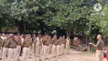 डेहरी: पैक्स चुनाव की तैयारी के तहत, डेहरी में पुलिस अधीक्षक ने जिले के सभी पुलिस पदाधिकारियों और कर्मियों को दिया मार्गदर्शन